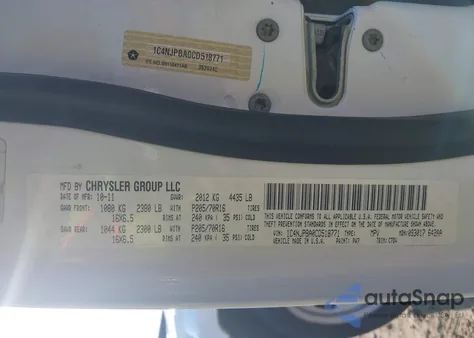 2012 Jeep Patriot Sport from USA, damaged, VIN 1C4NJPBA0CD518771